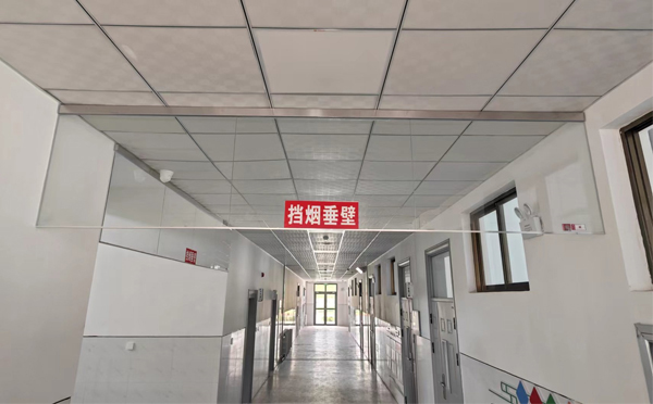 泾川挡烟垂壁的作用是什么